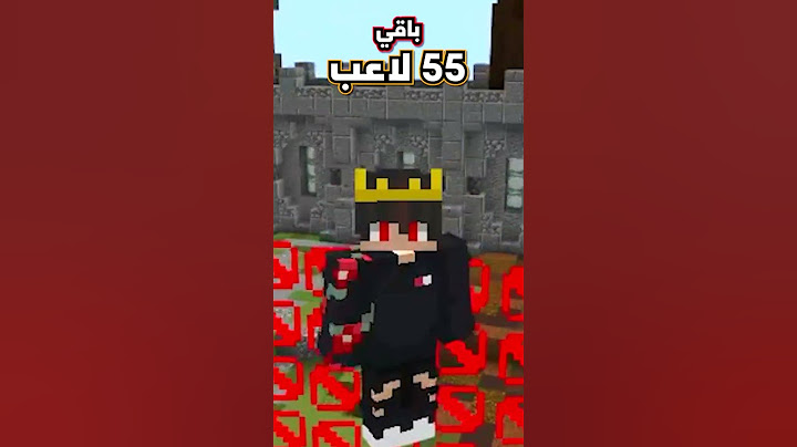 اخر بلد بضل عايش يفوز 🔥😍  #ماينكرافت #minecraft #100players #shorts