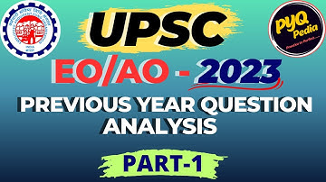 UPSC EPFO EO/AO 2023 Solved Paper I PART-1 I UPSC EPFO EO/AO APFC 2025