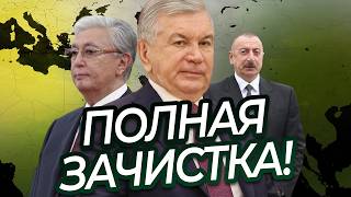 Президент уволил всех! / Срочная эвакуация в регионе! / Армия осталась без генералов?