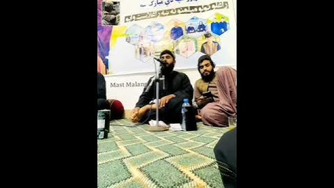Qudrat khandahari new song Ashnay Stargo 2025