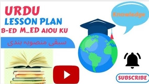 lesson plan (.Bed) class two Urdu.Bano ki cycle