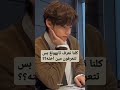 اخت تاي من   مسلسلات   كوريا