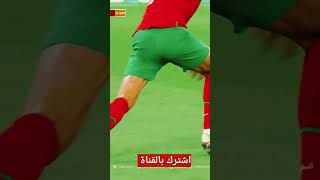 بوفال يرواغ  و جنون المعلق خليل البلوشي المغرب ضد اسبانيا