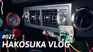 旧車にもクーラーが付く時代！