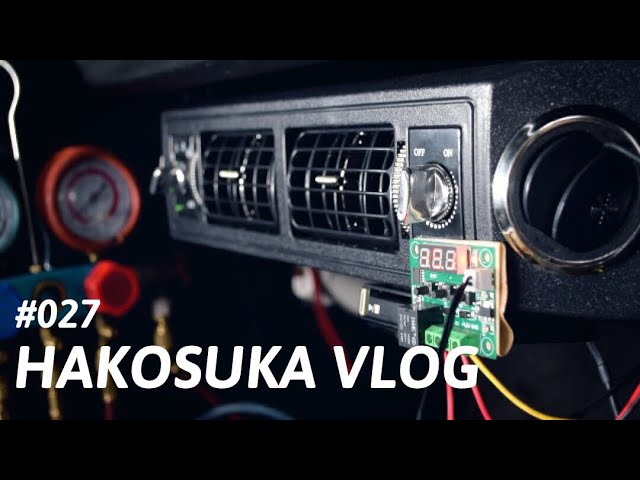 旧車にもクーラーが付く時代 Youtube