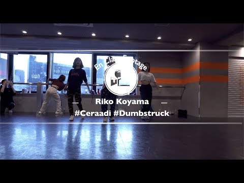 Riko Koyama "Dumbstruck / Ceraadi" @En Dance Studio SHIBUYA SCRAMBLE
