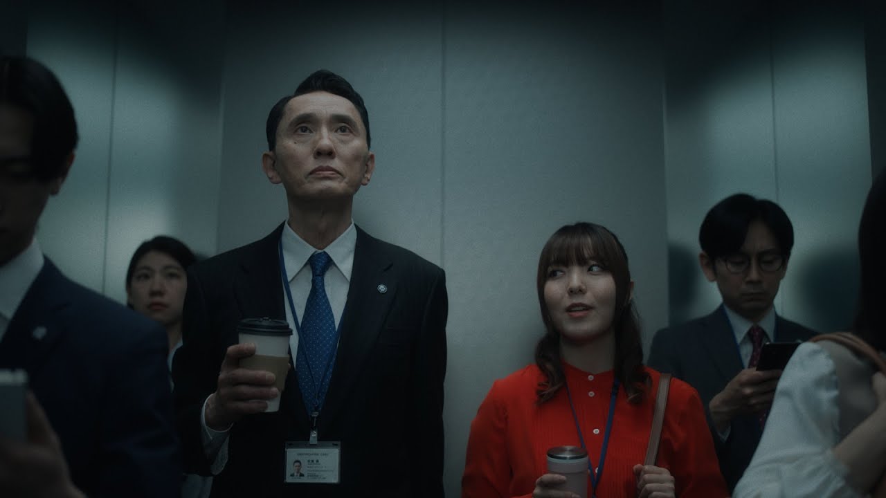 sansan cm 俳優
