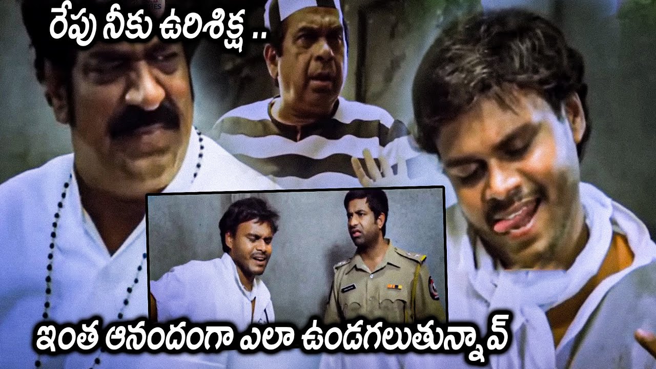 Saptagiri And Raghu Babu Non Stop Jail Comedy Scene || Jaffa Movie Scenes || Tollywood Cinemalu