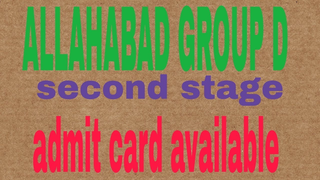 Allahabad group d admit card 2018/ahc group c and d admit card 2018