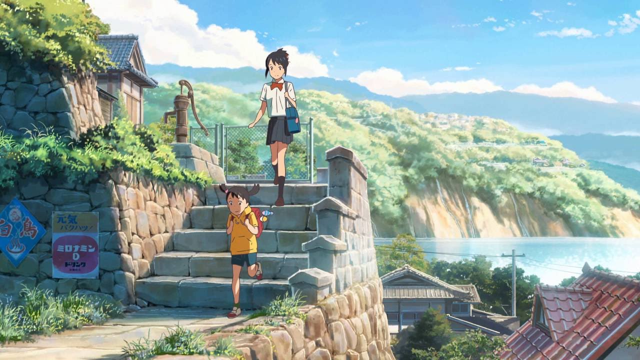 君の名は 三葉の通学 Mitsuha No Tsugaku Youtube 君の名は 三葉の通学 Mitsuha No Tsugaku Youtube