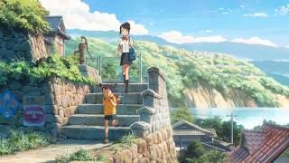 三葉の通学