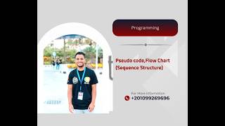 00 Pseudo code,Flow Chart Sequence Structure