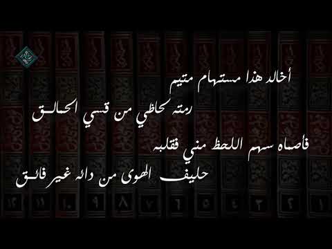 قصة حب اللص العاشق قمة الوفاء