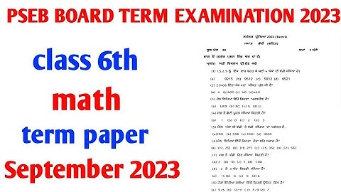 #pseb board class 6th math term exam paper September 2023