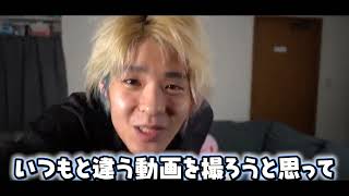 ねこくん チャンネル登録者100万人記念動画 Soxux