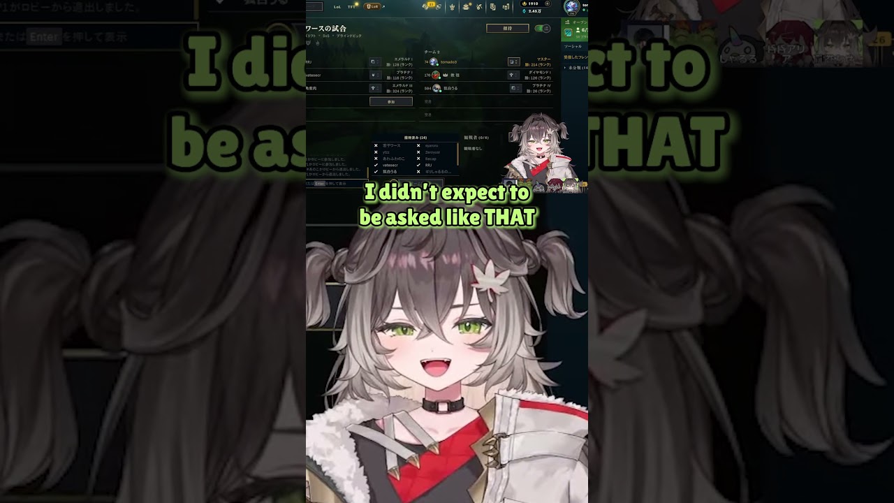 K4sen Asks If Chise Is Close With Ginjou Saine #龍巻ちせ  #ぶいすぽ切り抜き #vspoclip #vspo #vtuberclips #ぶいすぽっ