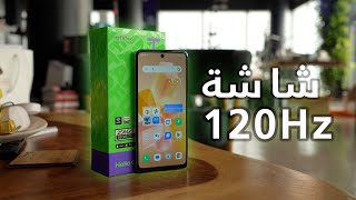 Infinix Hot 40 Pro جهاز بسعر مغري من انفينكس