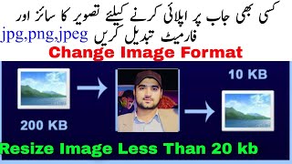 How To Resize Image And Convert Image Format | jpeg to jpg jpeg to png And png to jpg |