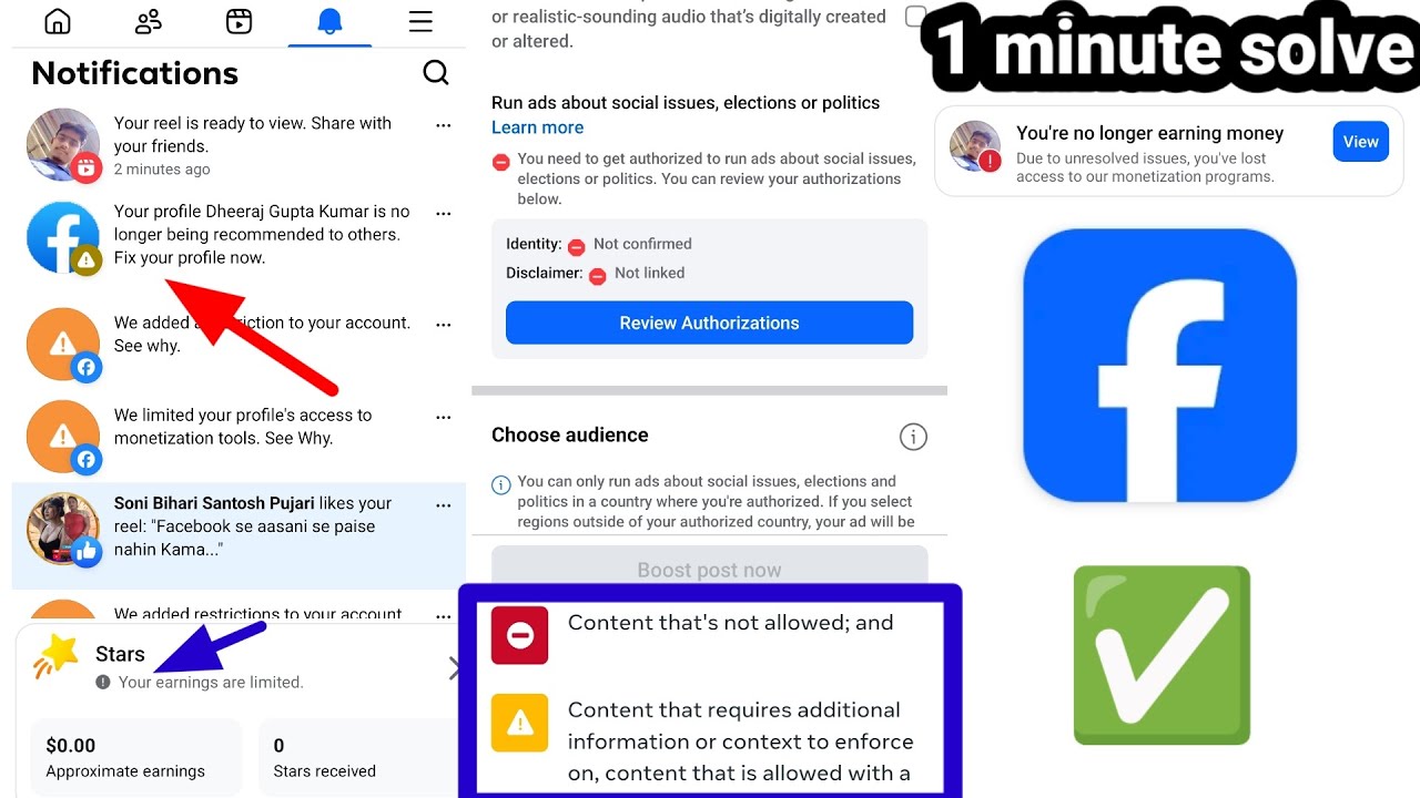 Facebook copyright strike monize off ho gaya hai 2 minut solve Sahi Karen aise program Ko theek karn