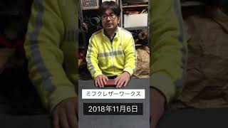 レザークラフト キット 初心者 キーケース