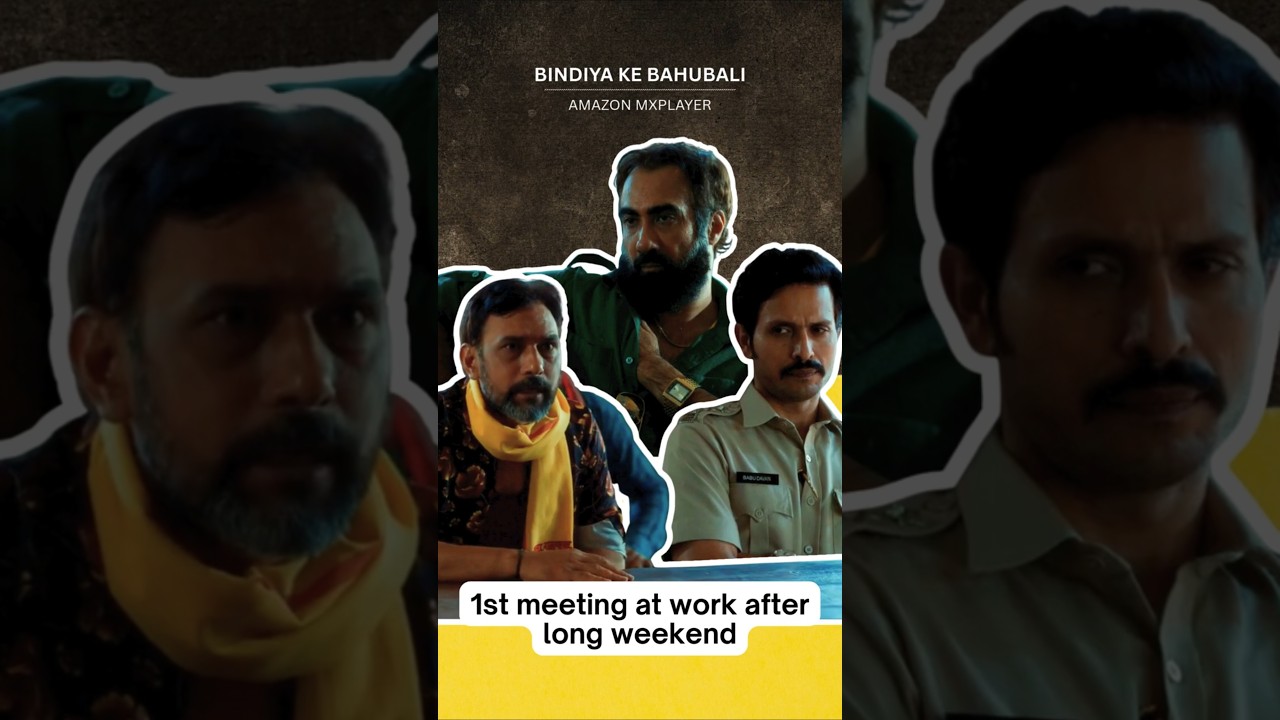 1st Meeting at Work After Long Weekend 😂 | Office Meme | PlayStudiosWorld