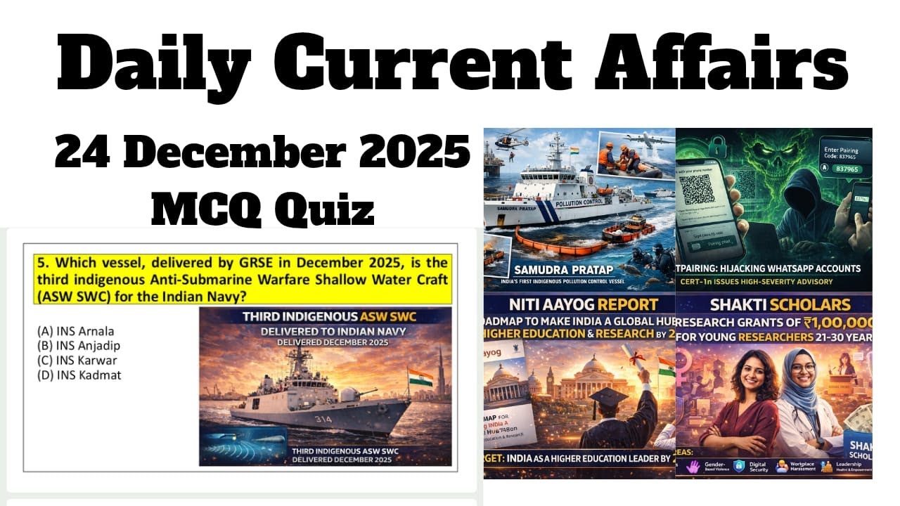 Daily Current Affairs II 24 December 2025 for exams II December Current Affair 2025 