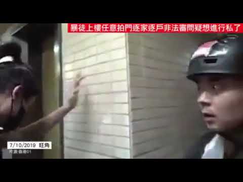 暴徒上門私了