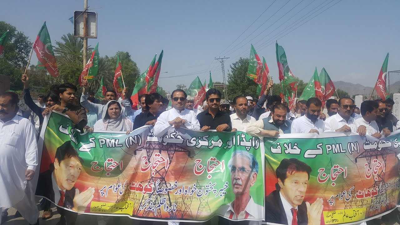 imran khan cantante Kohat PTI WAPDA Ehtijaj