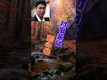 村田英雄...瞼の母...人生の想い出の唄(悲しかった、楽しかった、嬉しかった...当時の想い出)......人生を一緒に楽しみましょう。。 #哀愁 #昭和歌謡 #花火