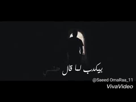 احمد كامل معدتش طفل زي زمان