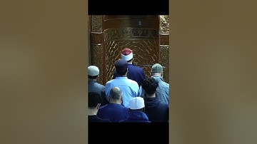 سورة الكافرون برواية هشام عن ابن عامر || الشيخ بلال السنهوري