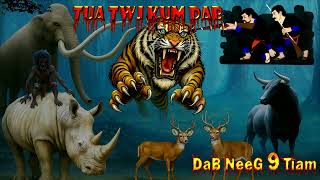 dab neeg 2 kwv tij raws twj kum dab poob zoo txaus ntshai