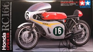 Tamiya 1/12 Honda RC166 Racer - Part Three.