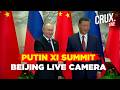 Putin China Visit Live | Russian President Arrives In Beijing For Summit With Xi Jinping | Iran War