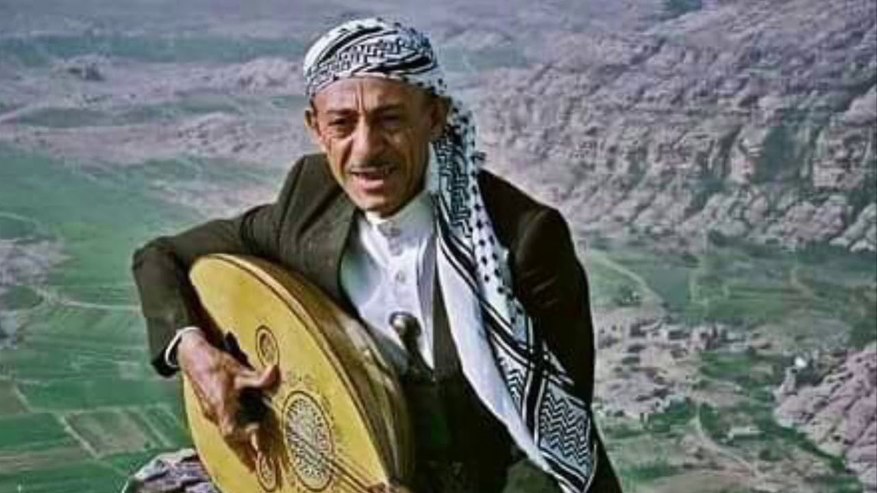 قف بي على المسعى ياحمام / لعملاق الفن اليمني محمد حمود الحارثي ( كاملة )