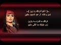 أغنية فراقك يا زين الفنان عبد المجيد حقيق 
