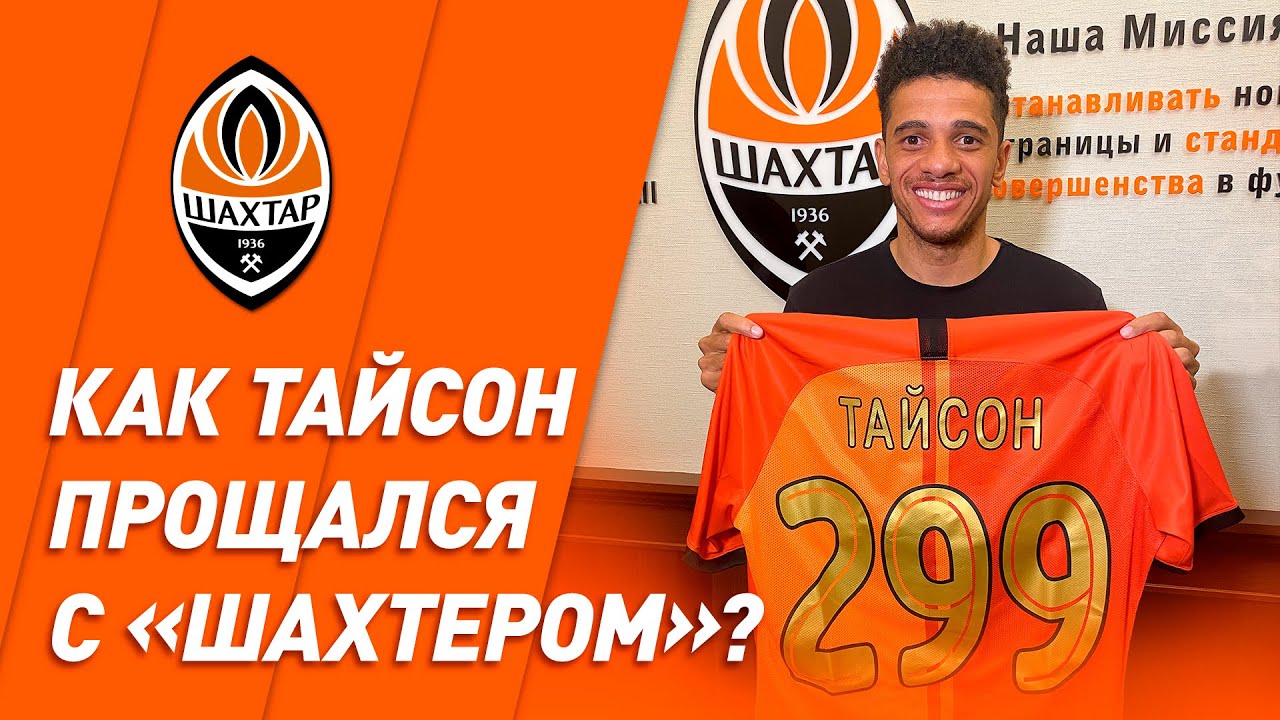 YouTube video thumbnail for video ID: dGpX0JnZtrU