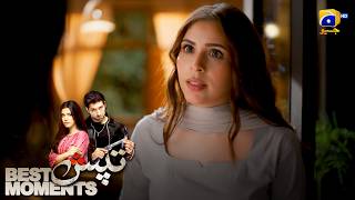 Tapish Episode 19 | 𝐁𝐞𝐬𝐭 𝐌𝐨𝐦𝐞𝐧𝐭 𝟎𝟐 | Muneeb Butt - Laiba Khan - Saad Qureshi | HAR PAL GEO