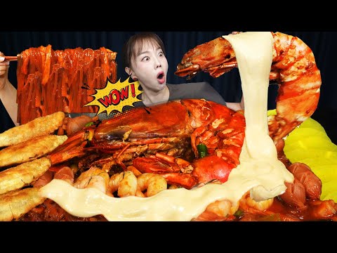 킹타이거 새우 들어간 🦐 쏘영의 매콤누들뽀끼 (ft.치즈퐁듀) King Tige Shirmp Noodle Bokki <strong>with</strong> <strong>Cheese</strong> Mukbang ASMR Ssoyoung