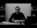 Видео 25. Работа с экранами в OwenLogic. Часть 5