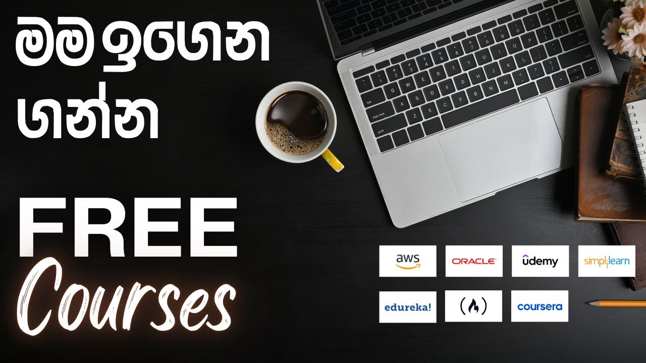Free certification courses udemy aws oracle cloud and many more