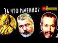 Радзиховский: За что дали Нобеля Муратову? Беседа с Миколенко на SobiNews. #18