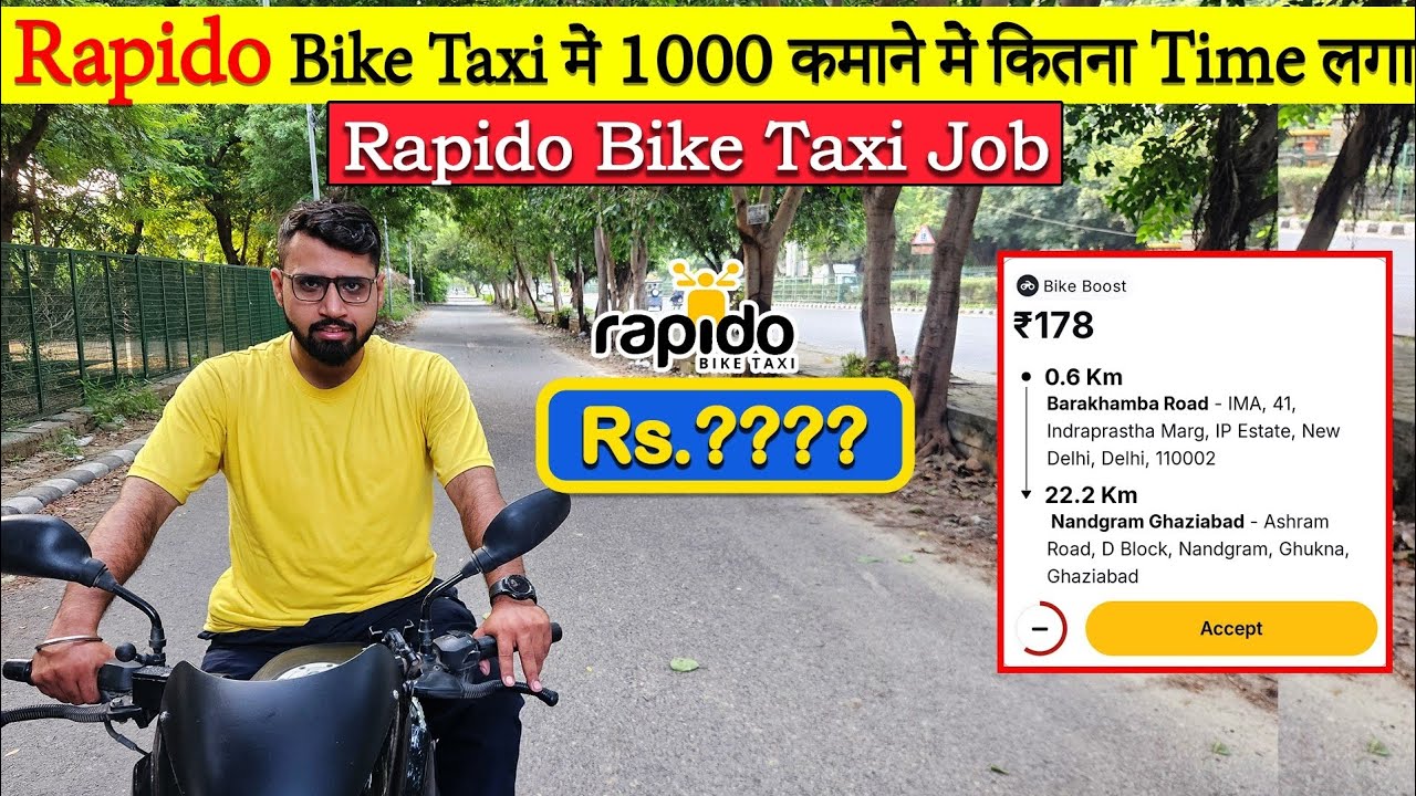 Rapido Captain Full Day Earnings 🤑🔥 | Rapido Part Time Earnings | Ride on Pulsar 150