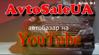 Самые редкие автомобили 2017 Концепт кары, которые не пошли в производство.