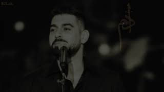 ادم - خلص الدمع | Adam - Kheles El Dama