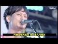 經典音樂終結者 小さな恋のうた 小小戀歌 空耳 經典音樂終結者 小さな恋のうた 小小戀歌 空耳