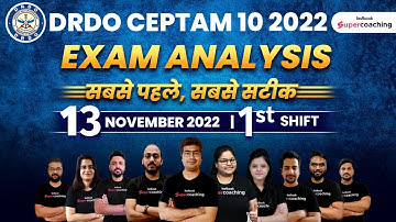 DRDO CEPTAM 10 Exam Analysis 2022 | DRDO CEPTAM 10 13 Nov Shift 1 Exam Analysis | DRDO CBT 1