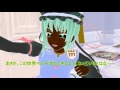【東方MMD】消えた魔理沙・・・!　19