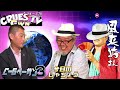 イラクディナール ベトナムドン 180億円? 視聴者さんからの質問にお答えします RV 最新情報『CWN クルーズワールドニュース』いちべいさん イチベイ 岡本一兵衛 クルーズTV 1031