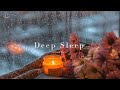 ♫ 乾淨無廣告 ♫ 睡覺深眠＆放鬆. 紓壓 ~寧靜雨聲&amp;琴聲 Calm &amp; Relax Deep Sleep Piano &amp; Rain Nature Sounds